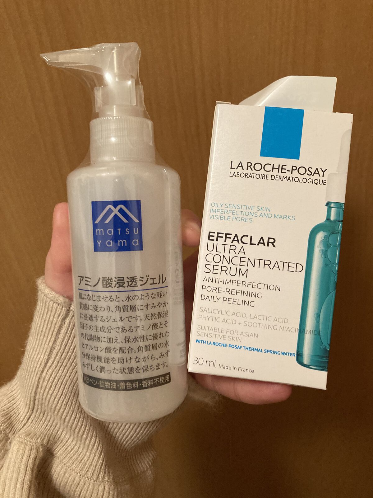 アミノ酸浸透ジェル/Mマークシリーズ/フェイスクリームを使ったクチコミ（1枚目）