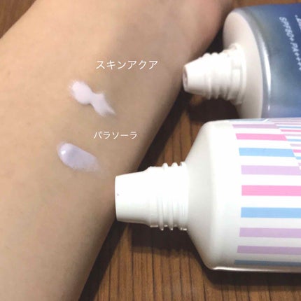 スキンアクア トーンアップUVエッセンス/スキンアクア/日焼け止めクリームを使ったクチコミ(3枚目)