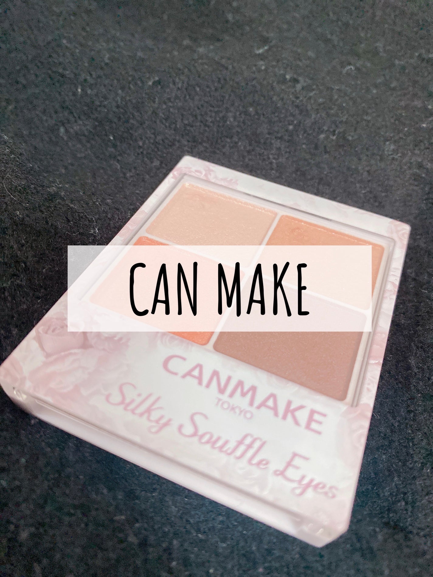 シルキースフレアイズ/キャンメイク/アイシャドウパレットを使ったクチコミ(1枚目)