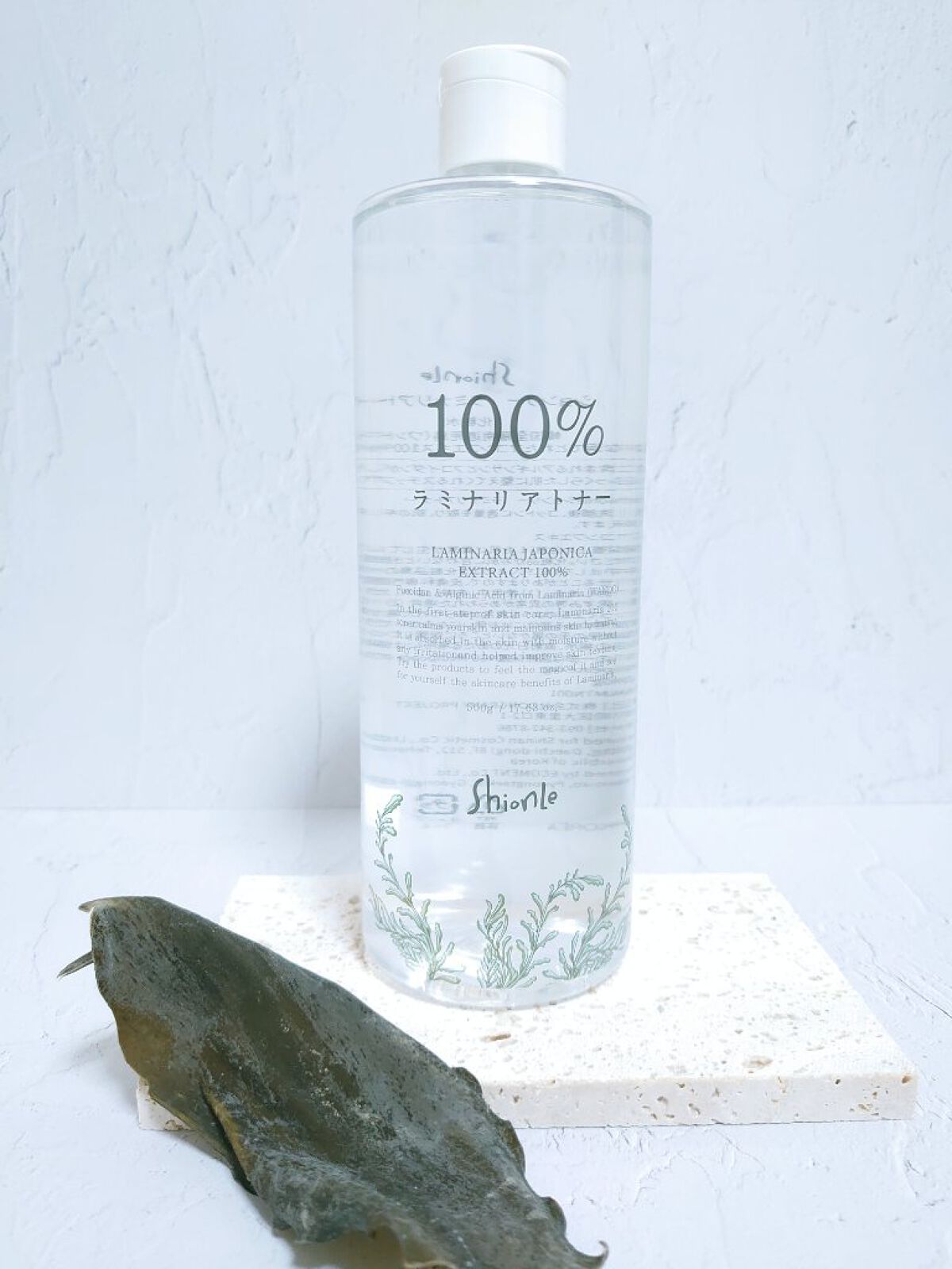 ラミナリアトナー/ShionLe/化粧水を使ったクチコミ（1枚目）