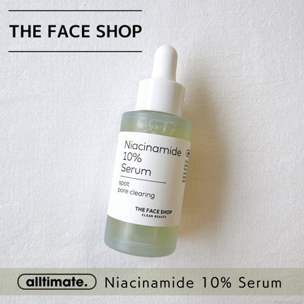 TFS オルティメイト N10 セラム/THE FACE SHOP/美容液を使ったクチコミ(1枚目)
