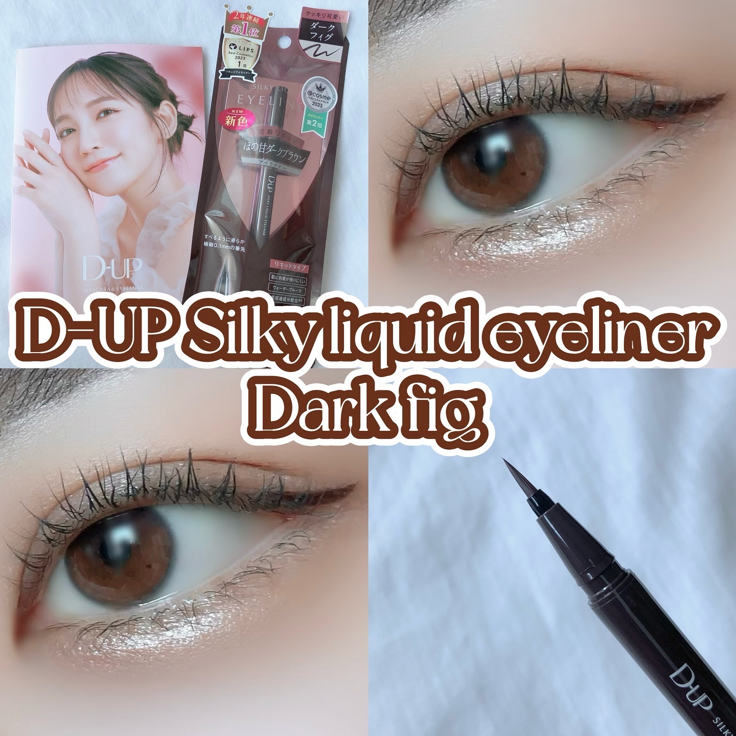 キラキラ アイシャドウ/ETUDE/スティックアイシャドウを使ったクチコミ（1枚目）