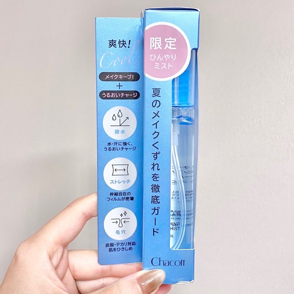 フィニッシングキープミスト クール/チャコット・コスメティクス/フィックスミストを使ったクチコミ(4枚目)
