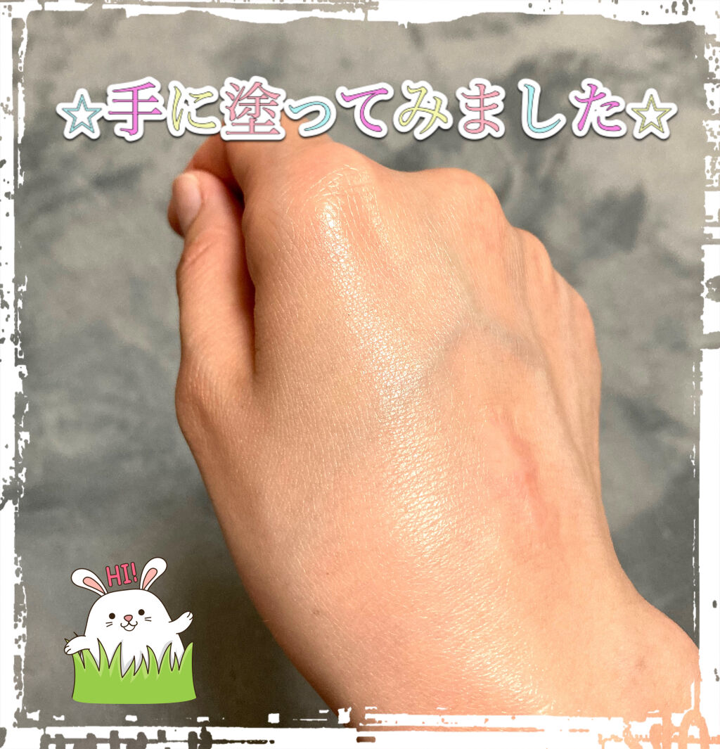 ライトフル Ｃ＋ティンティッド プライマーSPF45(PA++++)/M・A・C/化粧下地を使ったクチコミ（2枚目）