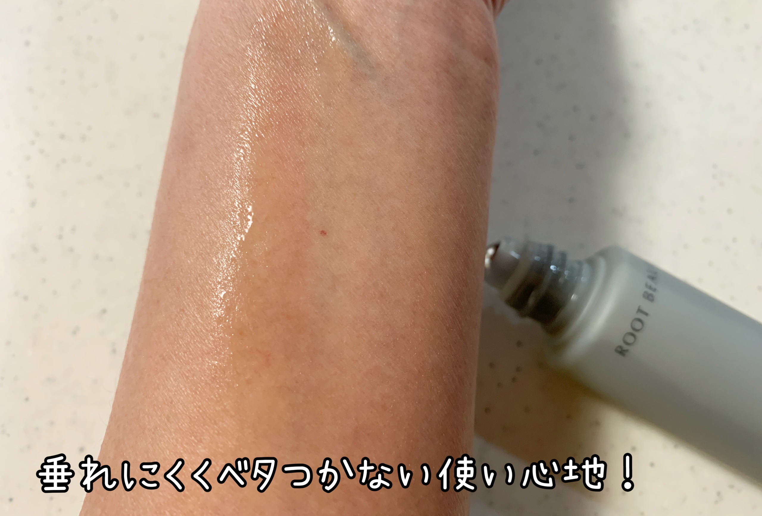 スカルプマッサージヘアエッセンス/綺和美/頭皮ローションを使ったクチコミ（2枚目）