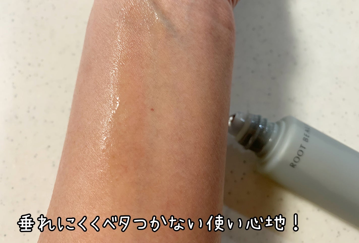 スカルプマッサージヘアエッセンス/綺和美/頭皮ローションを使ったクチコミ(2枚目)