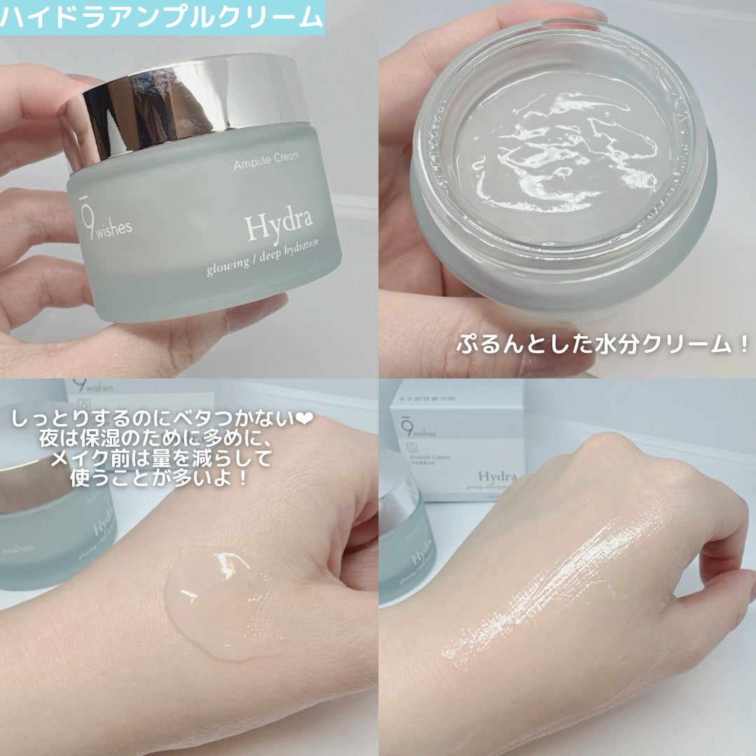 ハイドラアンプルトナー/9Wishes/化粧水を使ったクチコミ(4枚目)