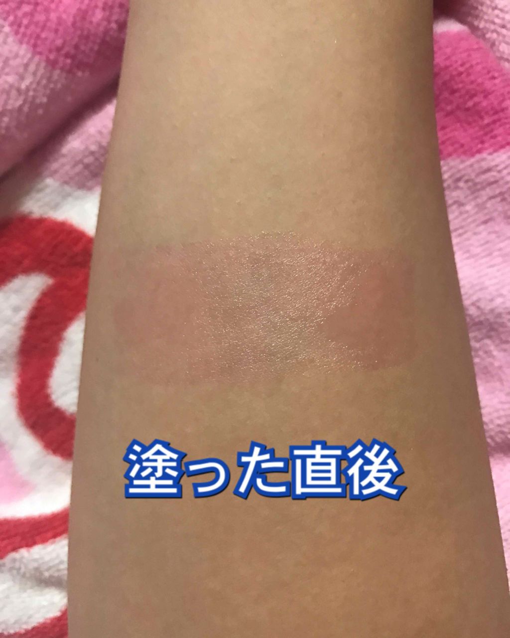 ユアチークオンリーティント/キャンメイク/ジェル・クリームチークを使ったクチコミ（2枚目）