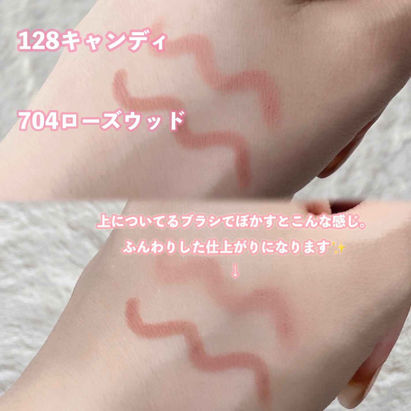 オールマイシングス トゥルービューティー デザイニング リップペンシル/all my things/リップライナーを使ったクチコミ(4枚目)