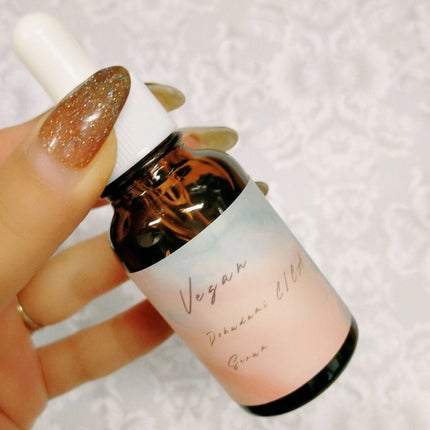 ユーガ ヴィーガン ドクダミシカ マスク/ユーガ/シートマスク・パックを使ったクチコミ(6枚目)