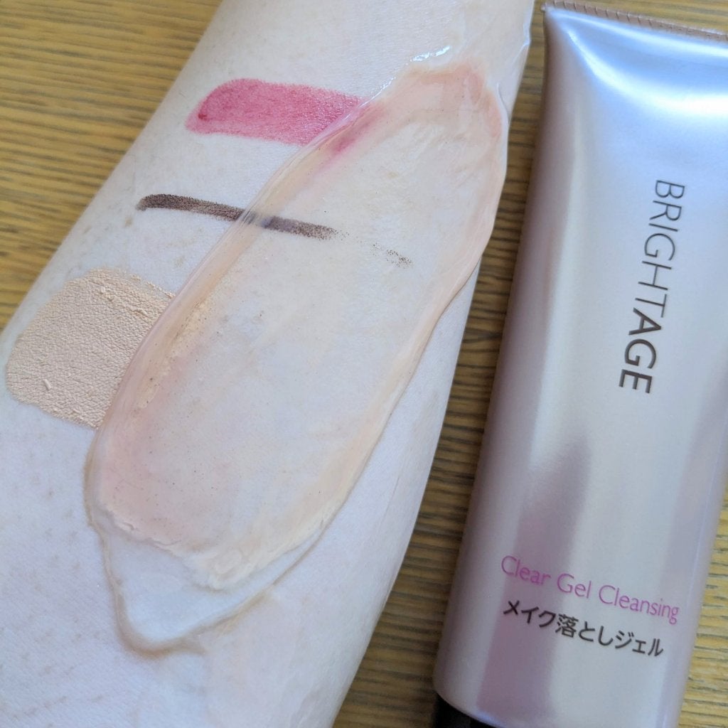 トライアルキット/BRIGHTAGE/その他スキンケアを使ったクチコミ(6枚目)