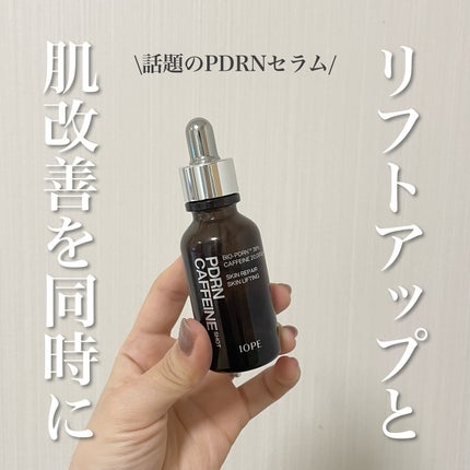 PDRNã«ãã§ã€ã³ã·ã§ãã/IOPE/çŸå®¹æ¶²ã䜿ã£ãã¯ãã³ãïŒ1æç®ïŒ