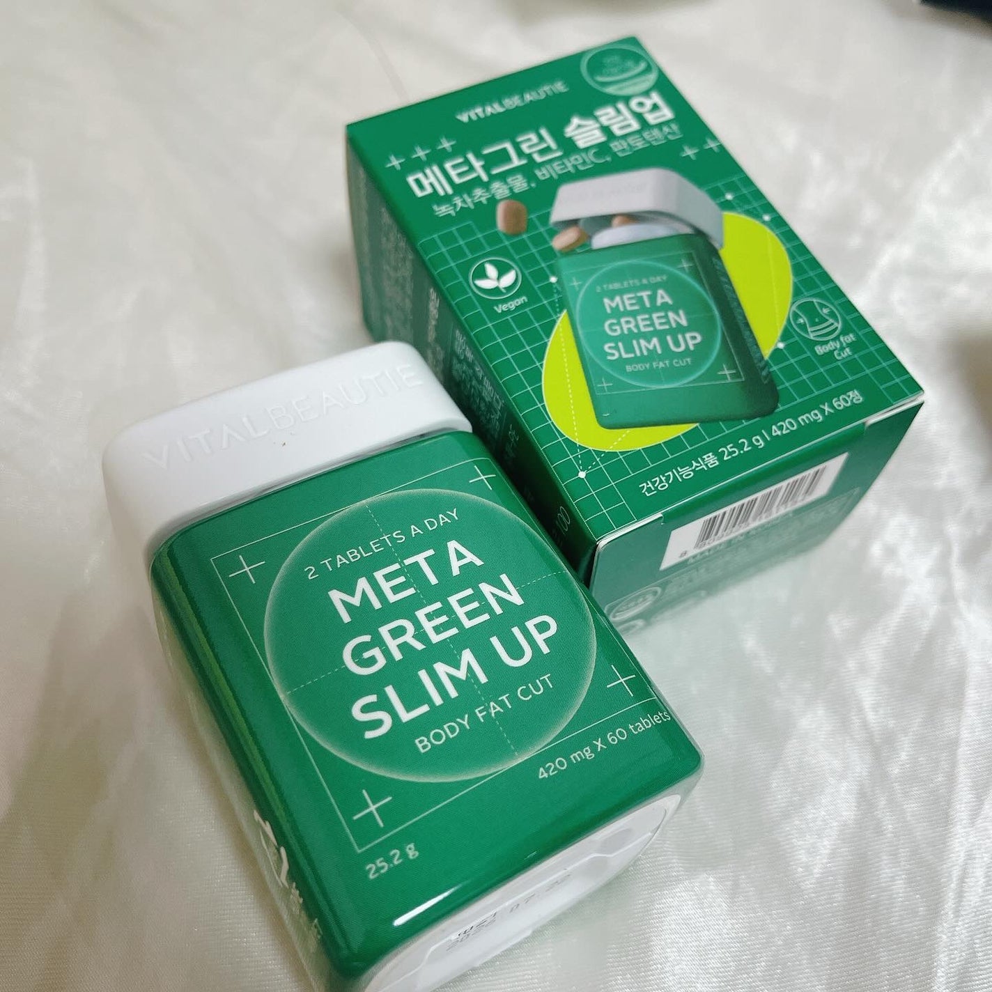 メタグリーンスリムアップ/VITALBEAUTIE/ボディサプリメントを使ったクチコミ(1枚目)