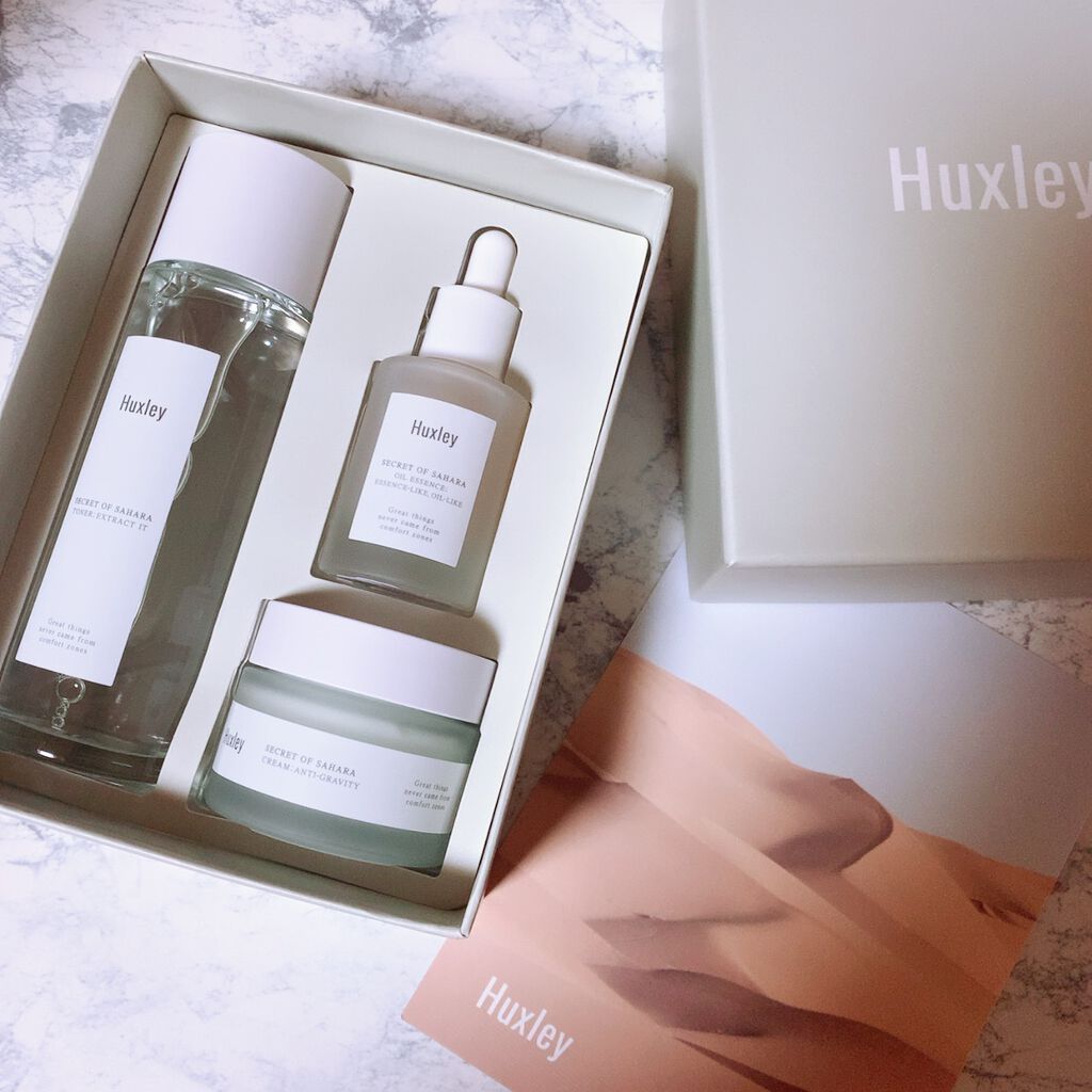 ムードキャッチャーマルチパレット/フォレンコス/マルチパレットを使ったクチコミ（3枚目）