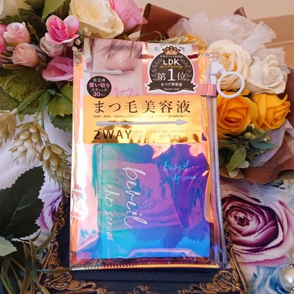 アイラッシュセラム/ビヴェール/まつげ美容液を使ったクチコミ(4枚目)