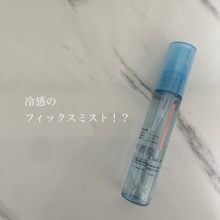 フィニッシングキープミスト クール/チャコット・コスメティクス/フィックスミストを使ったクチコミ(1枚目)