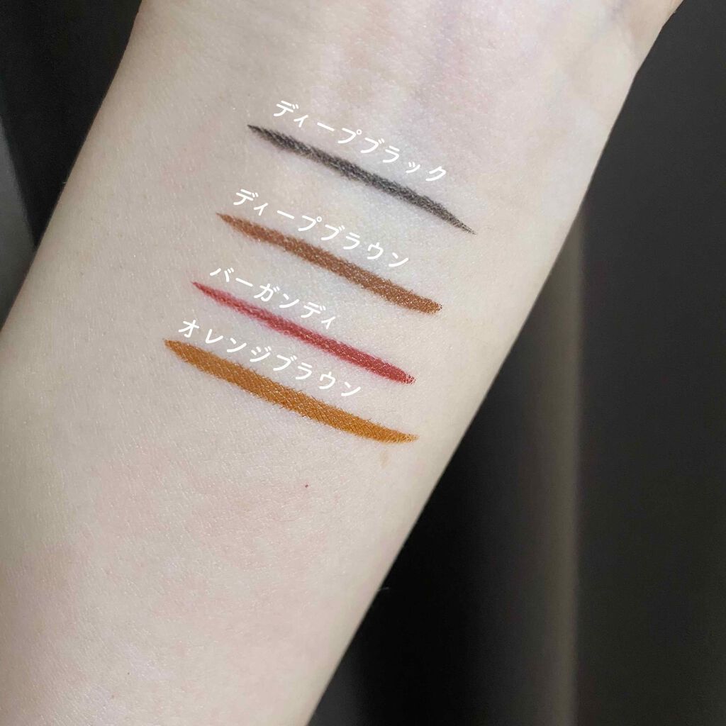 リキッドアイライナーWP		/キングダム/リキッドアイライナーを使ったクチコミ（2枚目）