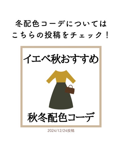 アイ カラー クォード/TOM FORD BEAUTY/アイシャドウパレットを使ったクチコミ(4枚目)