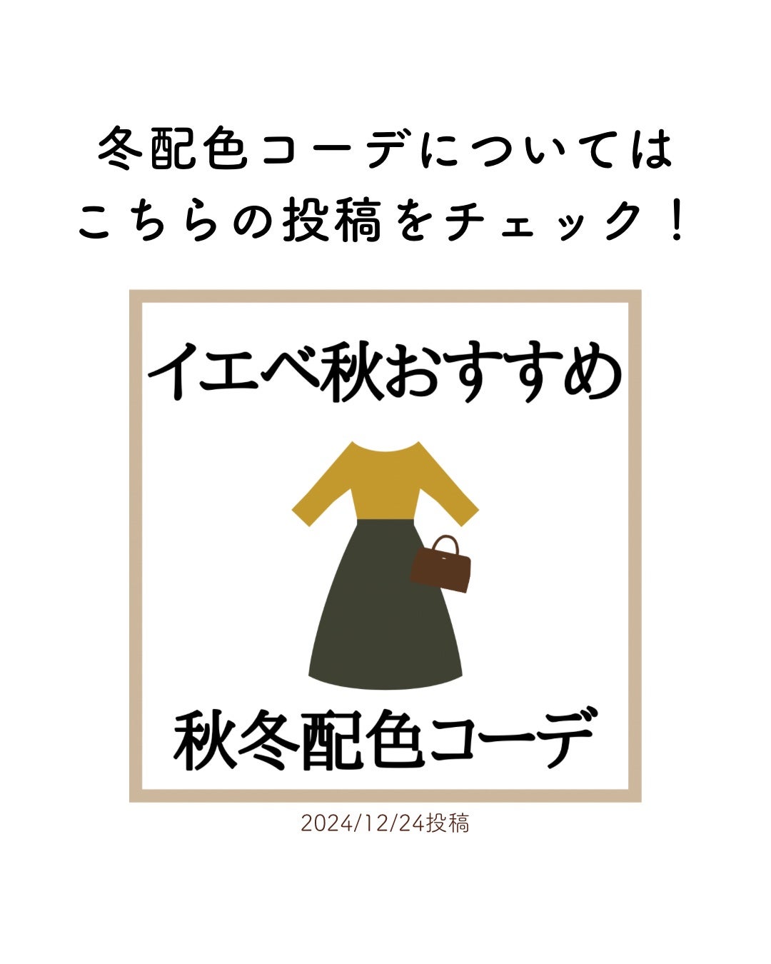 パノラマデザイン アイパレット/Visée/アイシャドウパレットを使ったクチコミ(4枚目)