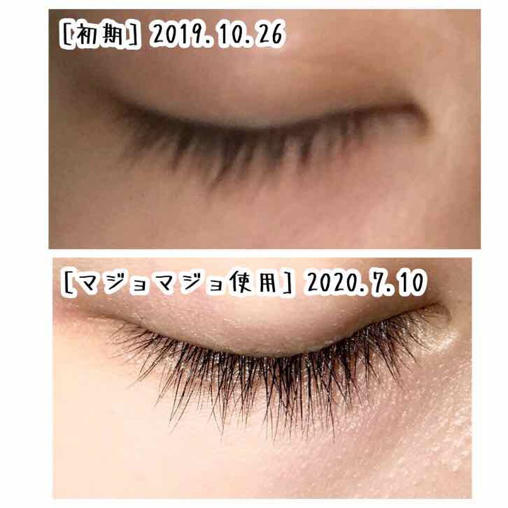 EMAKED(エマーキット)/水橋保寿堂製薬/まつげ美容液を使ったクチコミ(2枚目)