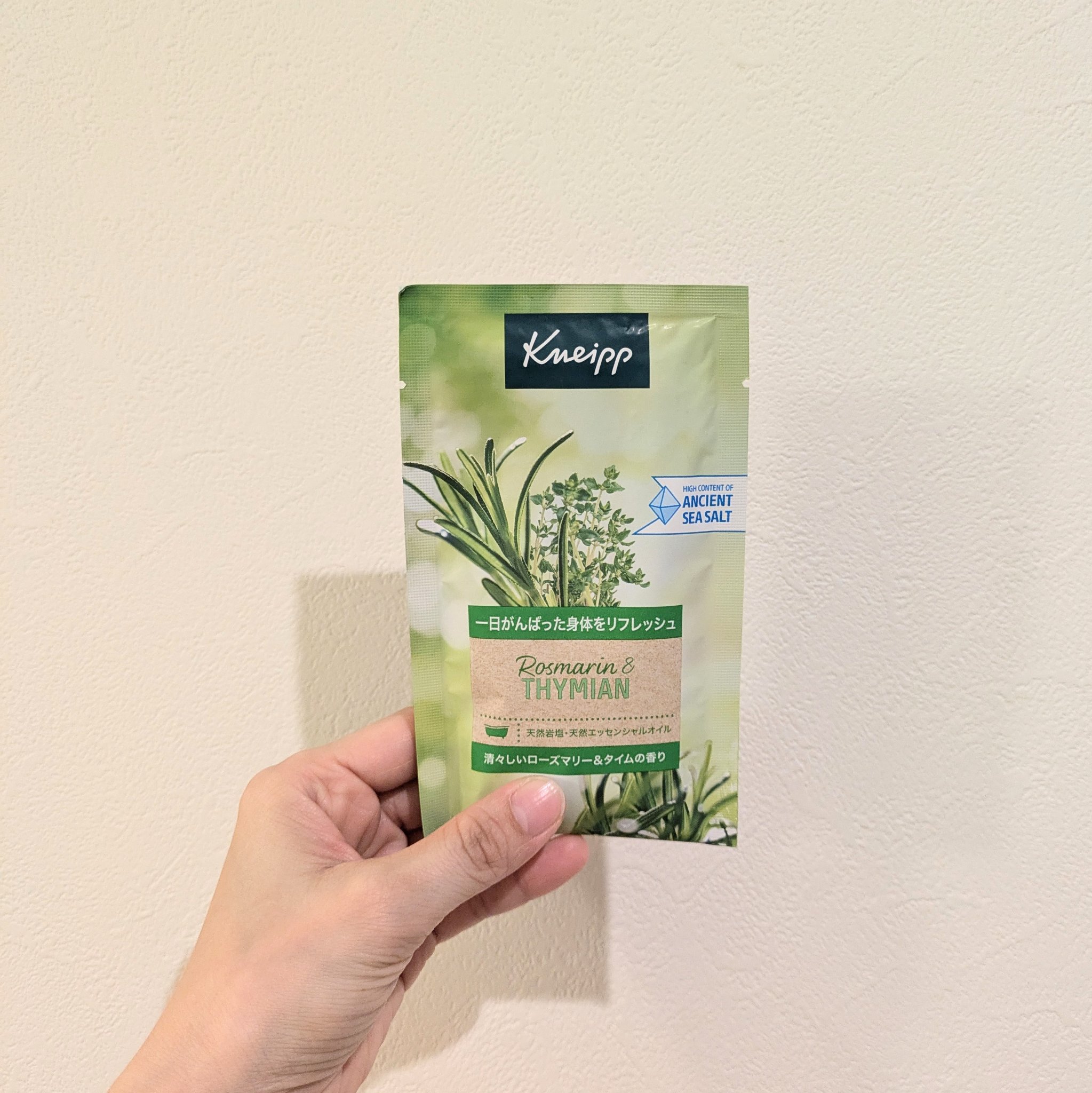 バスソルト ローズマリー＆タイムの香り/クナイプ/無機塩系入浴剤を使ったクチコミ（1枚目）