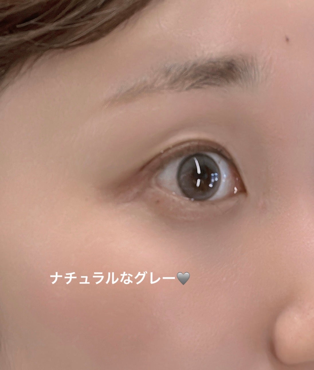 envie 1day/envie/ワンデー(1DAY)カラコンを使ったクチコミ(5枚目)