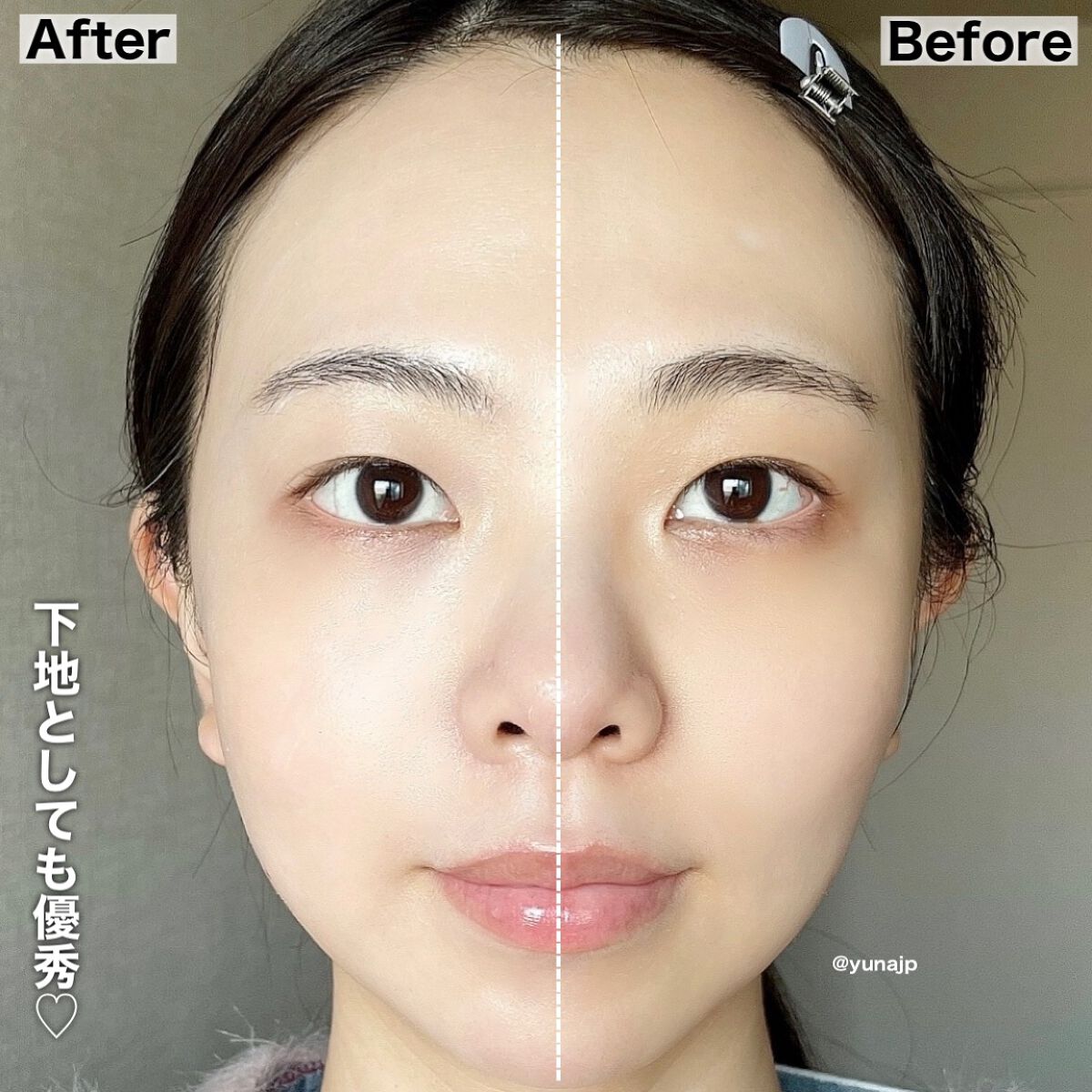 アディクション スキンケアUV タッチアップ クッション/ADDICTION/クッションファンデーションを使ったクチコミ(4枚目)