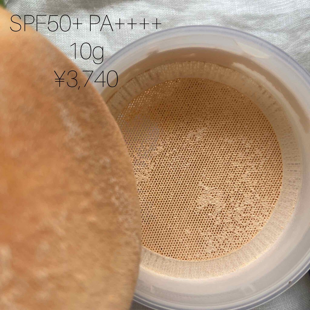 マイファンスィー UVフェイスパウダー/Koh Gen Do/ルースパウダーを使ったクチコミ(2枚目)