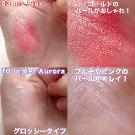 マルチフェイス スティック/FASIO/ジェル・クリームチークを使ったクチコミ(4枚目)