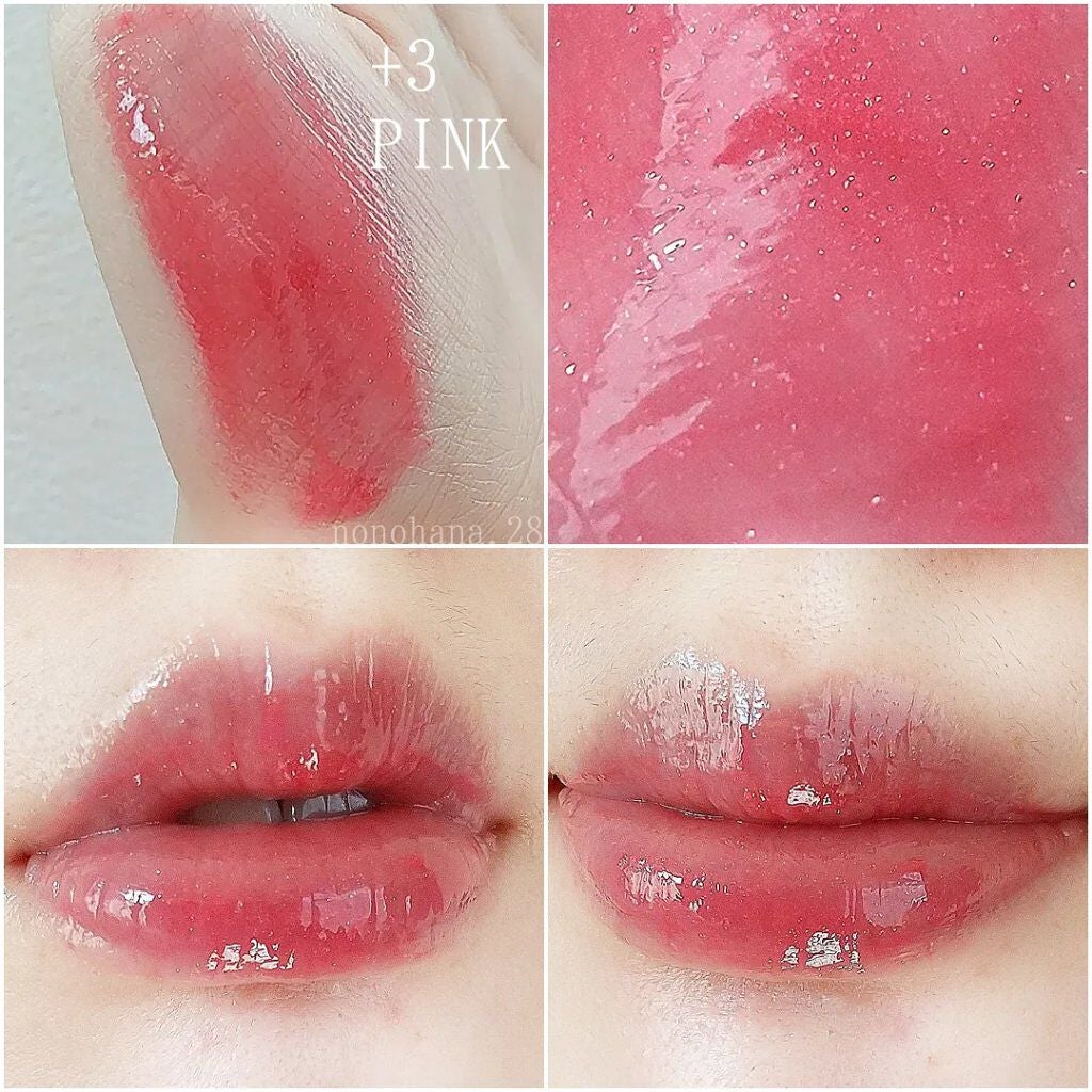 UZU BY FLOWFUSHI 38℃/99℉ LIP COLLECTION BOOK PINK edition/宝島社/書籍を使ったクチコミ(3枚目)
