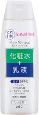 ピュア ナチュラル エッセンスローション UV(旧) / pdc
