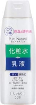 ピュア ナチュラル エッセンスローション UV(旧) 210ml