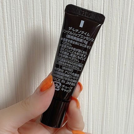 リンクルリップエッセンス/ザ・レチノタイム/リップ美容液を使ったクチコミ(2枚目)