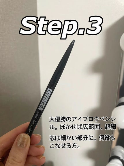 クリームチーク/キャンメイク/ジェル・クリームチークを使ったクチコミ(5枚目)