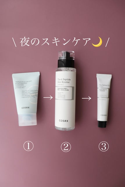 RXザ・ビタミンC23セラム/COSRX/美容液を使ったクチコミ(7枚目)