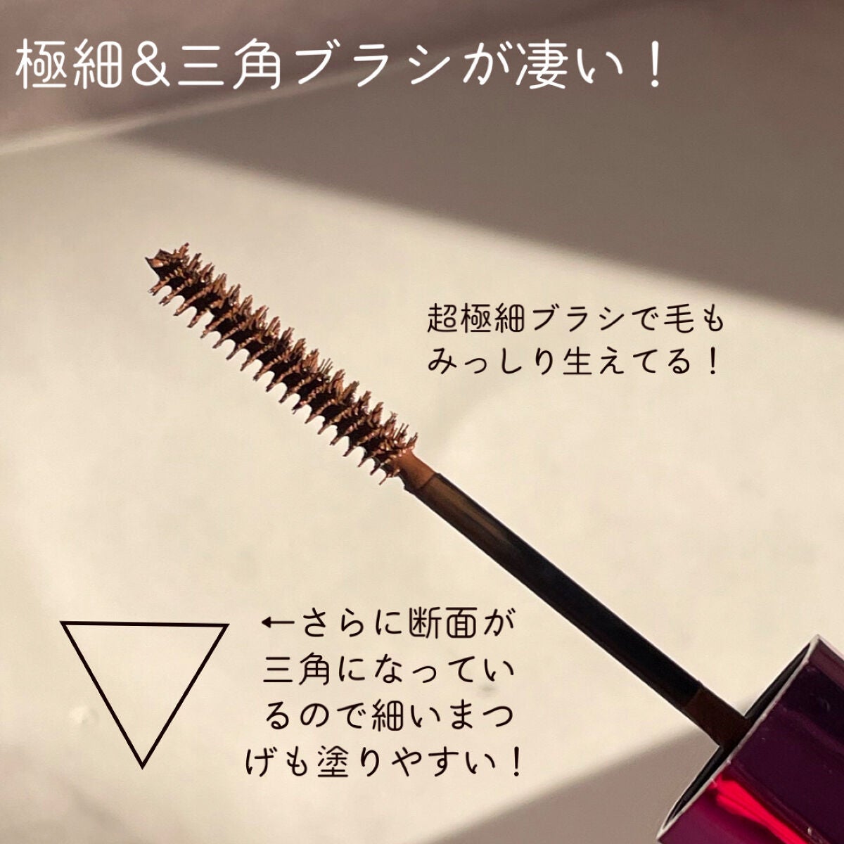 ãå¡ãã€ããŸã€ããèªãŸã€ãéç«ãŠã¿ã€ã/ããžã£ãŽã¥/ãã¹ã«ã©ã䜿ã£ãã¯ãã³ãïŒ3æç®ïŒ