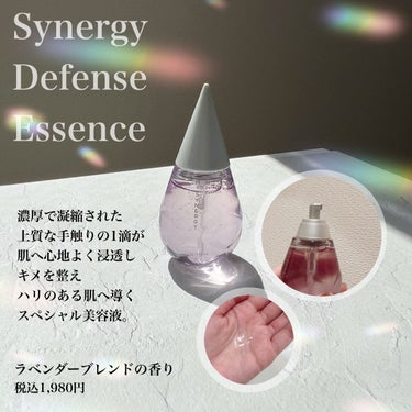 シナジーディフェンス ローション/Ms.SYNERGY/化粧水を使ったクチコミ（4枚目）