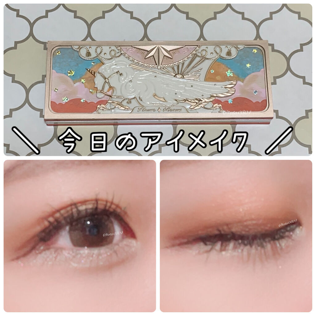 スムースリキッドアイライナー スーパーキープ/ヒロインメイク/リキッドアイライナーを使ったクチコミ（1枚目）