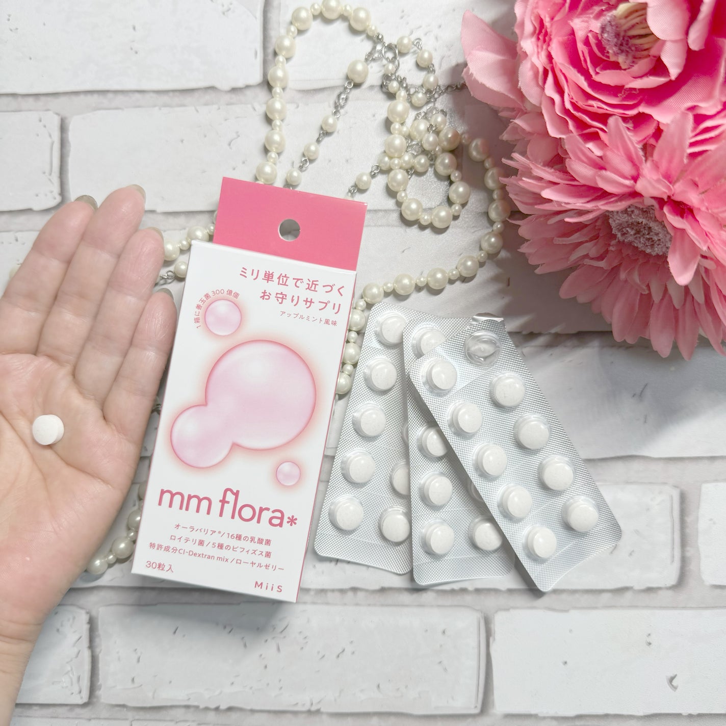 エムエムフローラ/MiiS/その他オーラルケアを使ったクチコミ(2枚目)