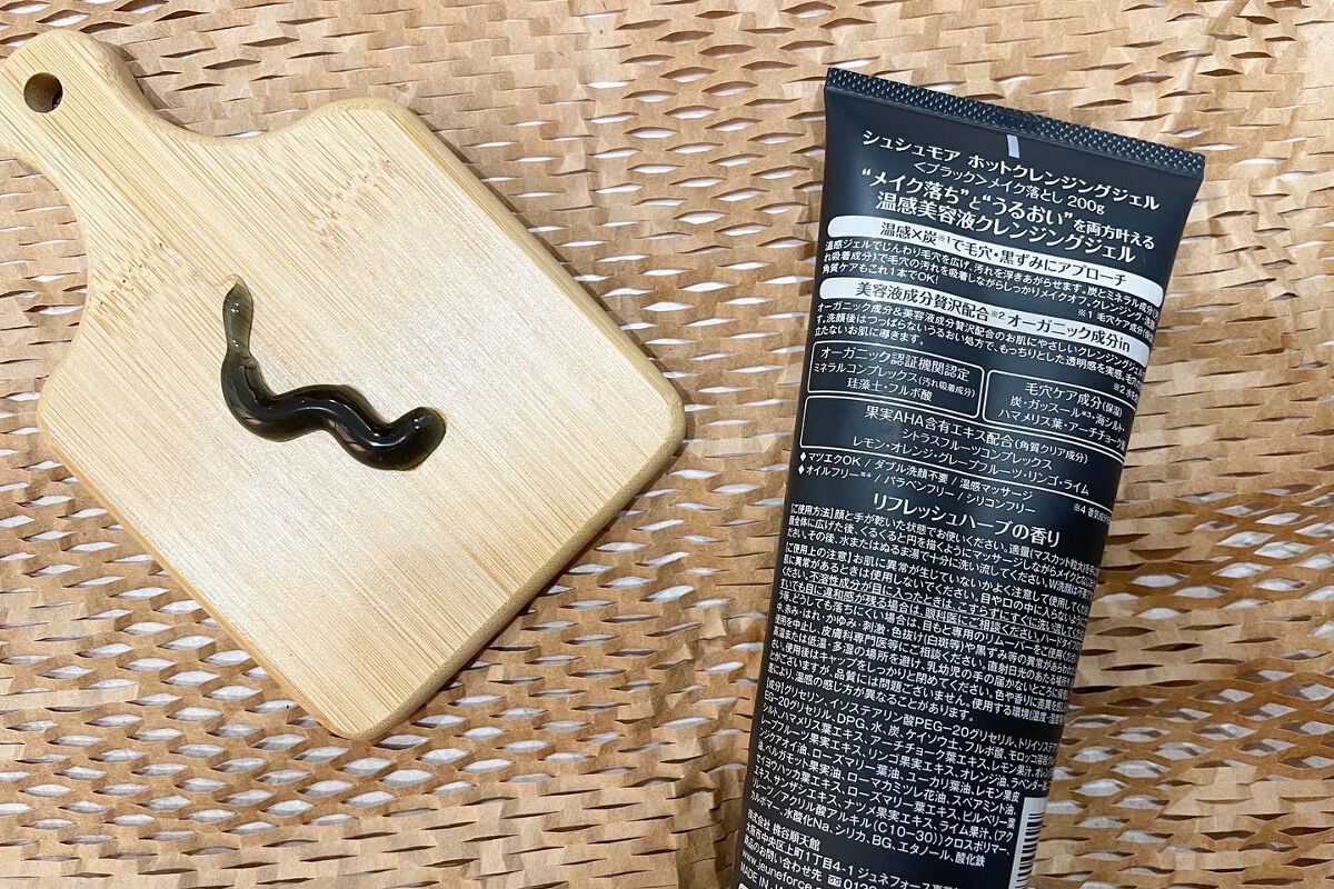 ホットクレンジングジェルブラック/シュシュモア/クレンジングジェルを使ったクチコミ(3枚目)