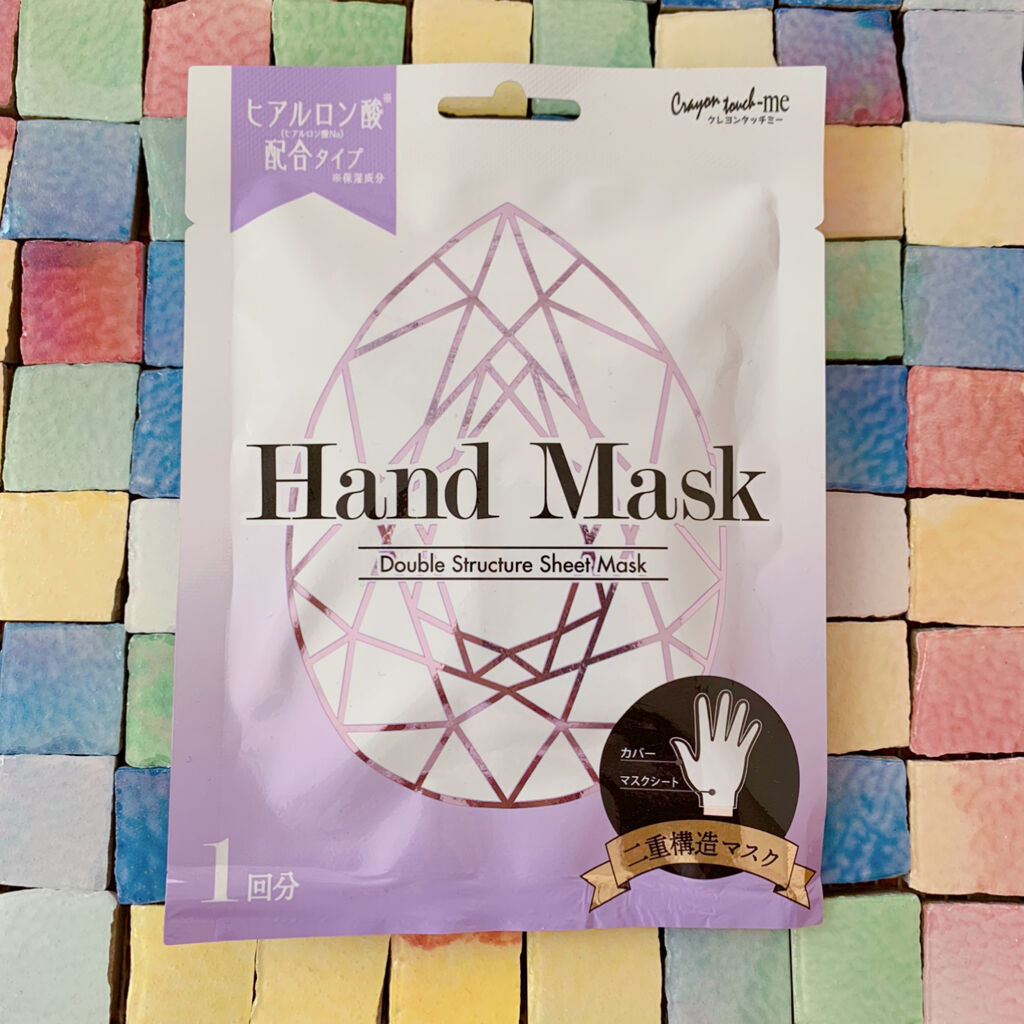 ラッキートレンディ Hand Mask