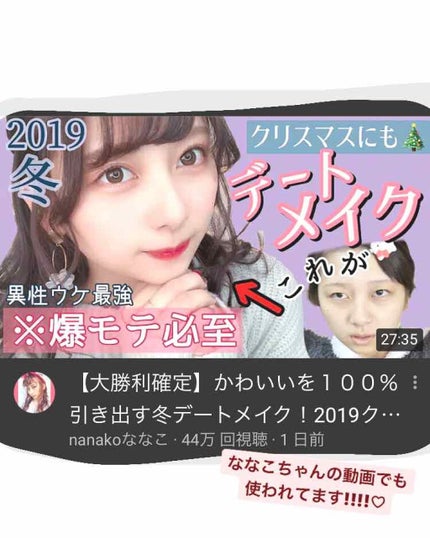 アピュー ジューシーパン ティント/A’pieu/リップティントを使ったクチコミ(2枚目)