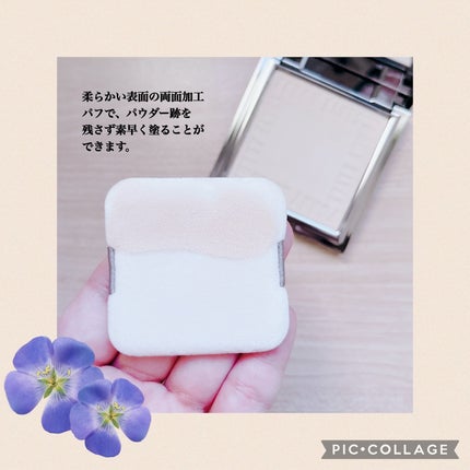 ソフトマットプレストパウダー/FUNNY ELVES方里/プレストパウダーを使ったクチコミ(8枚目)