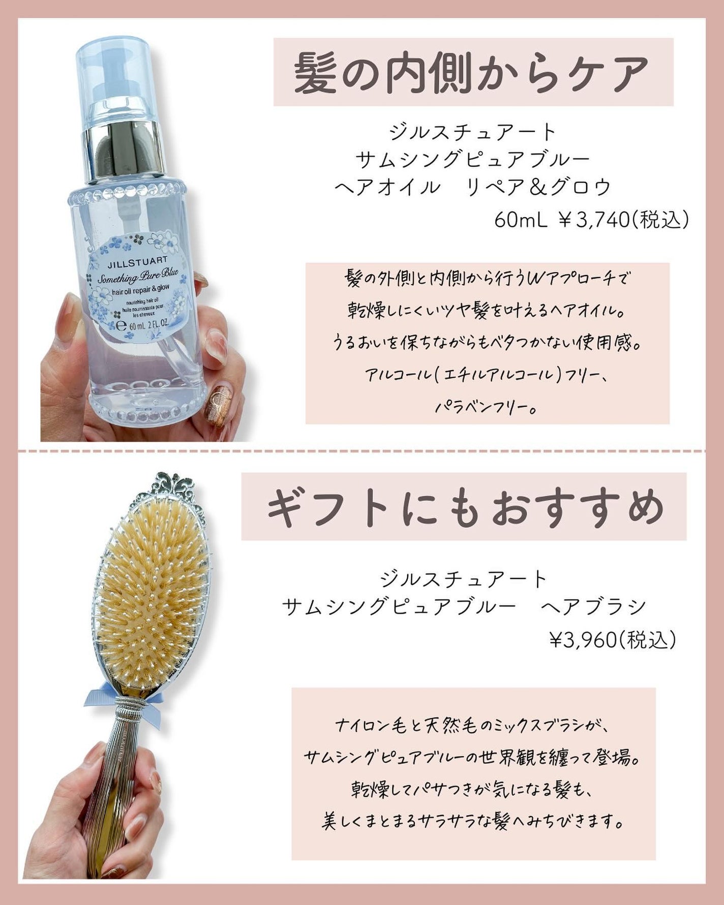 マコ on LIPS 「◁◁他のコスメ情報はこちら😘💖こんばんは!ViPlus編集部で..」(7枚目)