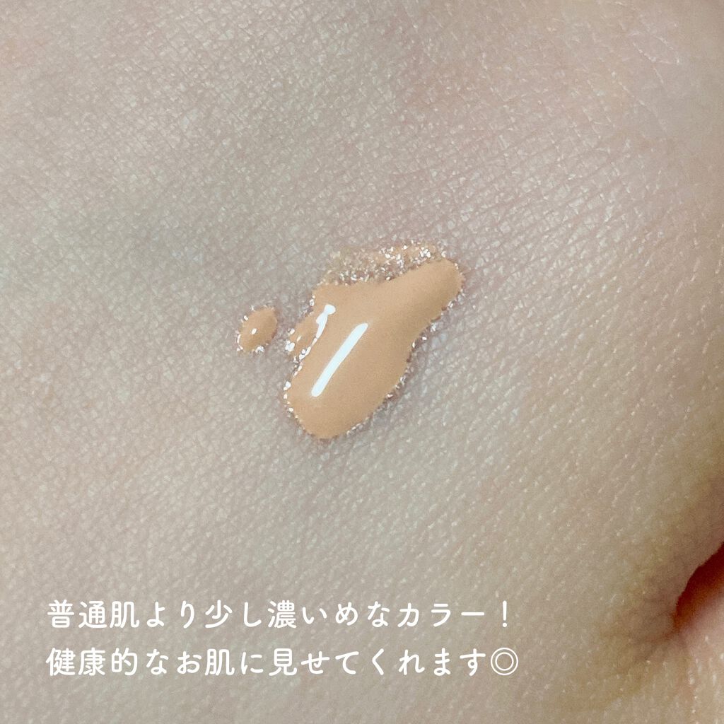 リアルカバーリキッド(ライトグロウ)/KATE/リキッドファンデーションを使ったクチコミ(4枚目)