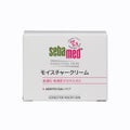 モイスチャークリーム セバメド