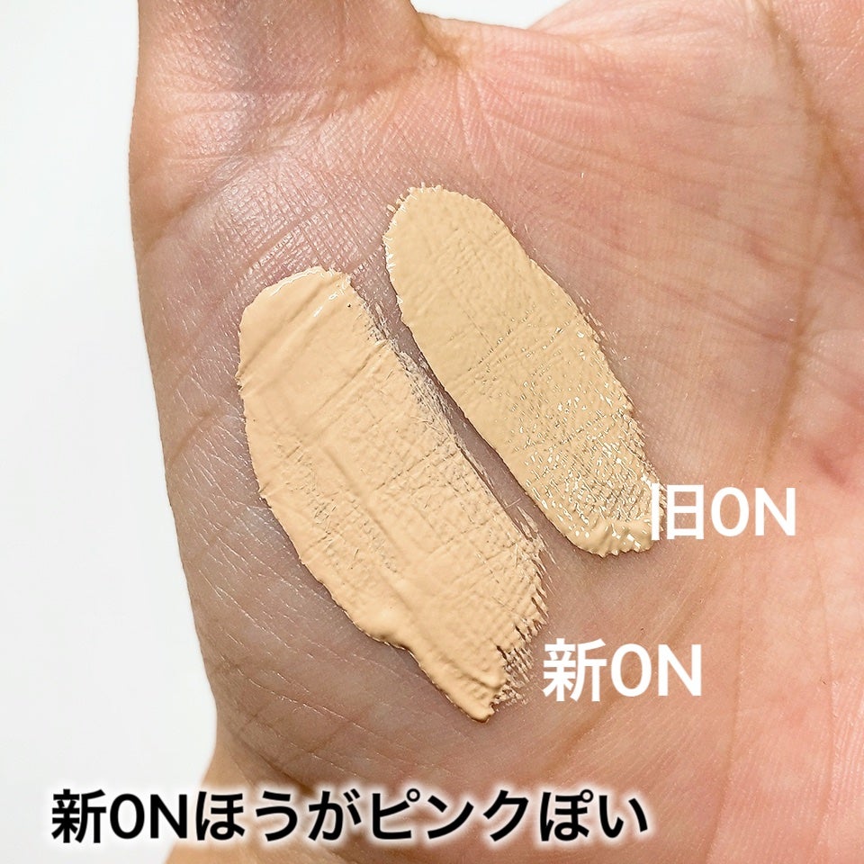 ディオールスキン フォーエヴァー スキン コレクト コンシーラー/Dior/リキッドコンシーラーを使ったクチコミ(8枚目)