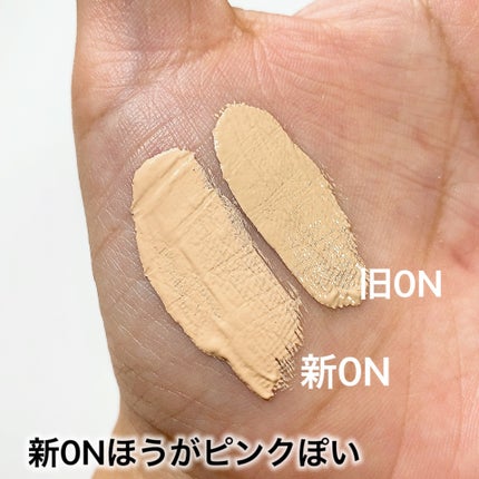 ディオールスキン フォーエヴァー スキン コレクト コンシーラー/Dior/リキッドコンシーラーを使ったクチコミ(8枚目)