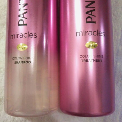 ミラクルズ カラーシャイン シャンプー/トリートメント/パンテーン/市販シャンプーを使ったクチコミ(2枚目)