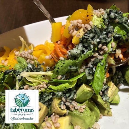 タベルモ/タベルモ/食品を使ったクチコミ(1枚目)